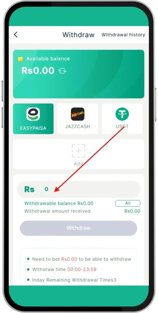 Add Withdrawal Amount