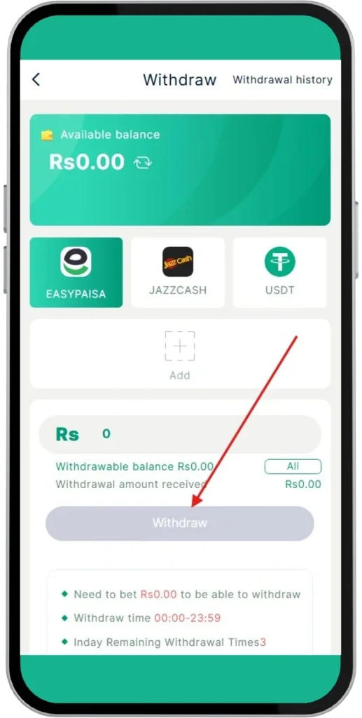 Click Withdraw Button