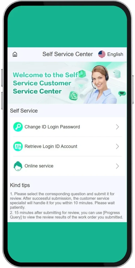 Customer Service For Login Issue