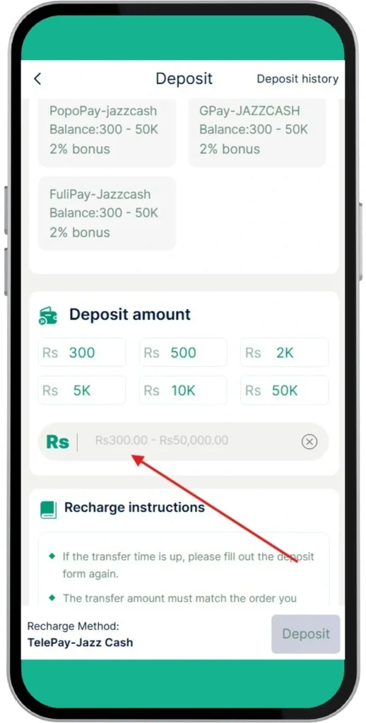 Enter Deposit Amount