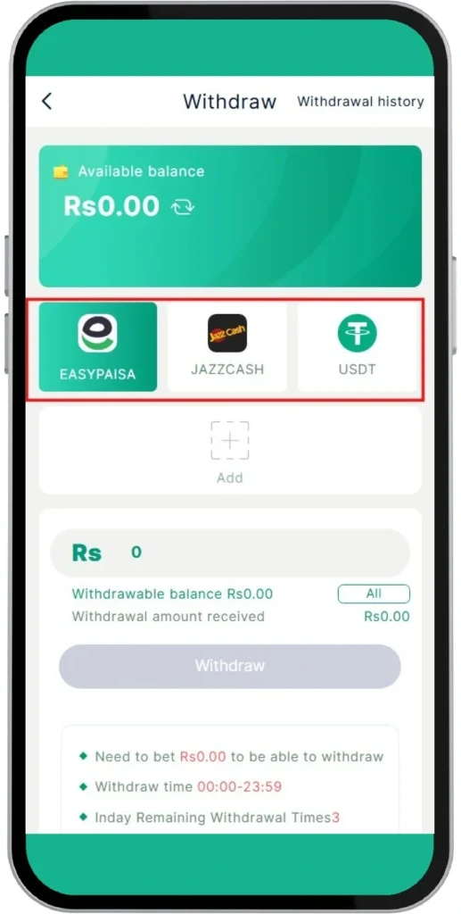 Select Withdrawal Method